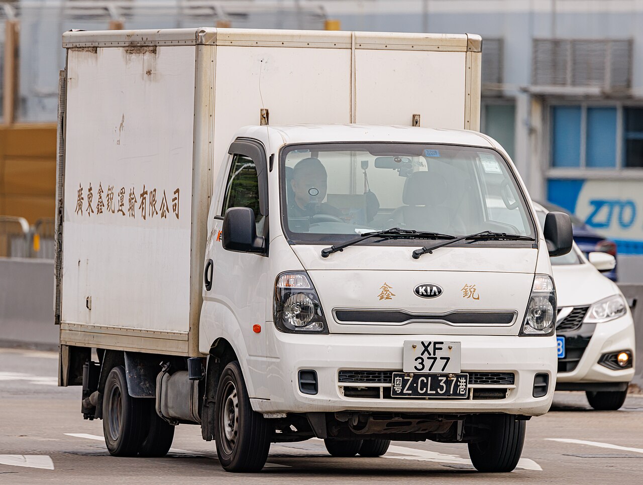 Kia Bongo — manutenção em BH na Megap Lub